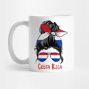 Costa Rican Girl, Costa Rican girlfriend, Costa Rica Messy bun, Costariquense Mug